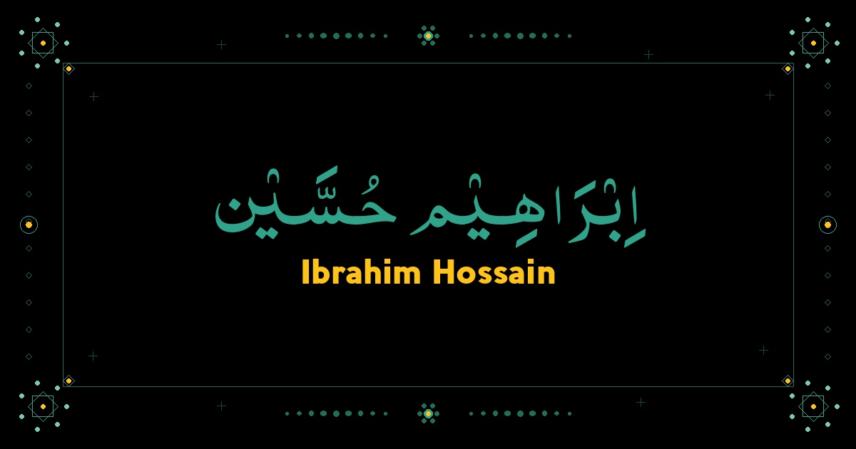 Ibrahim Hossain