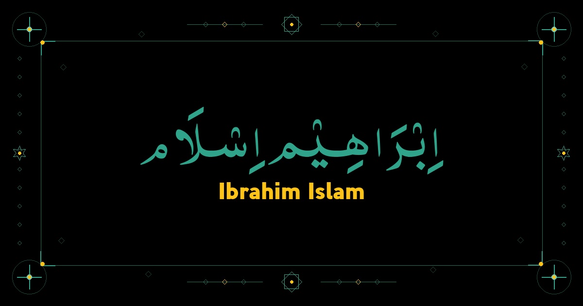 Ibrahim Islam