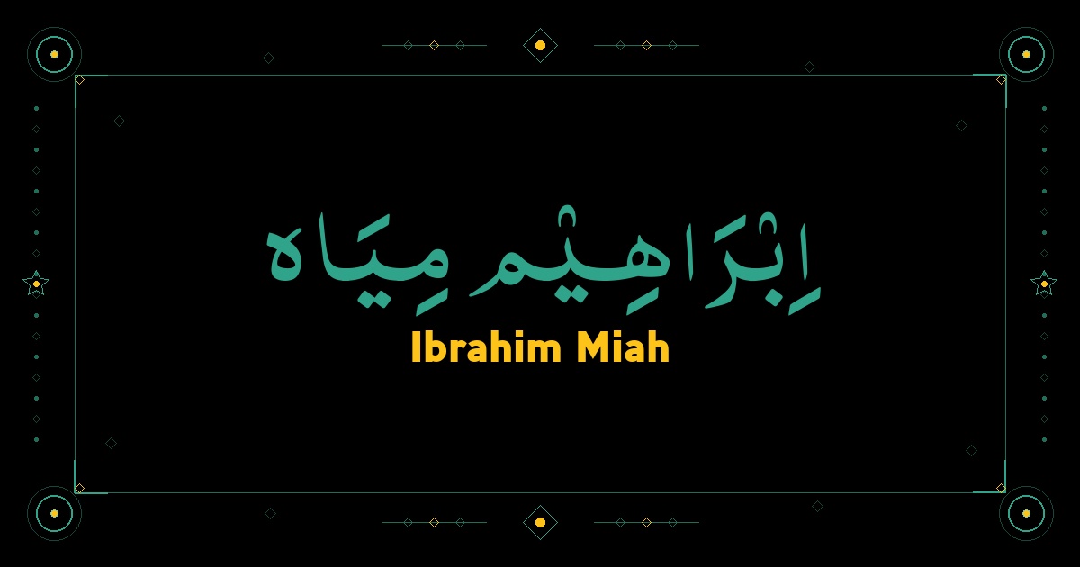 Ibrahim Miah