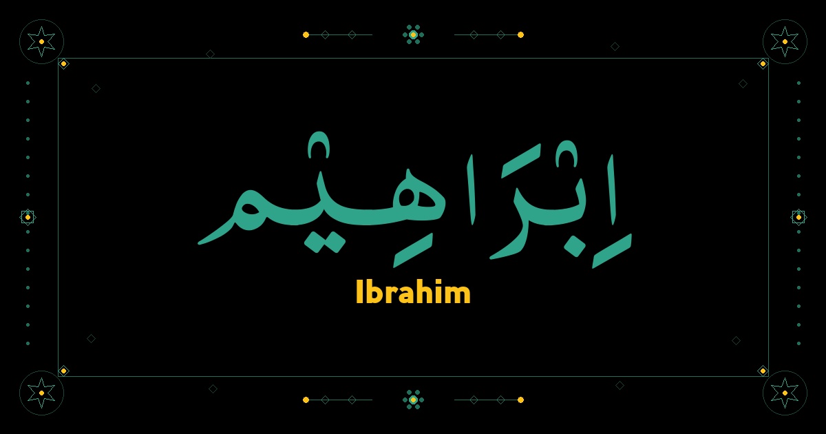 Ibrahim