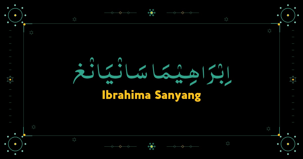 Ibrahima Sanyang