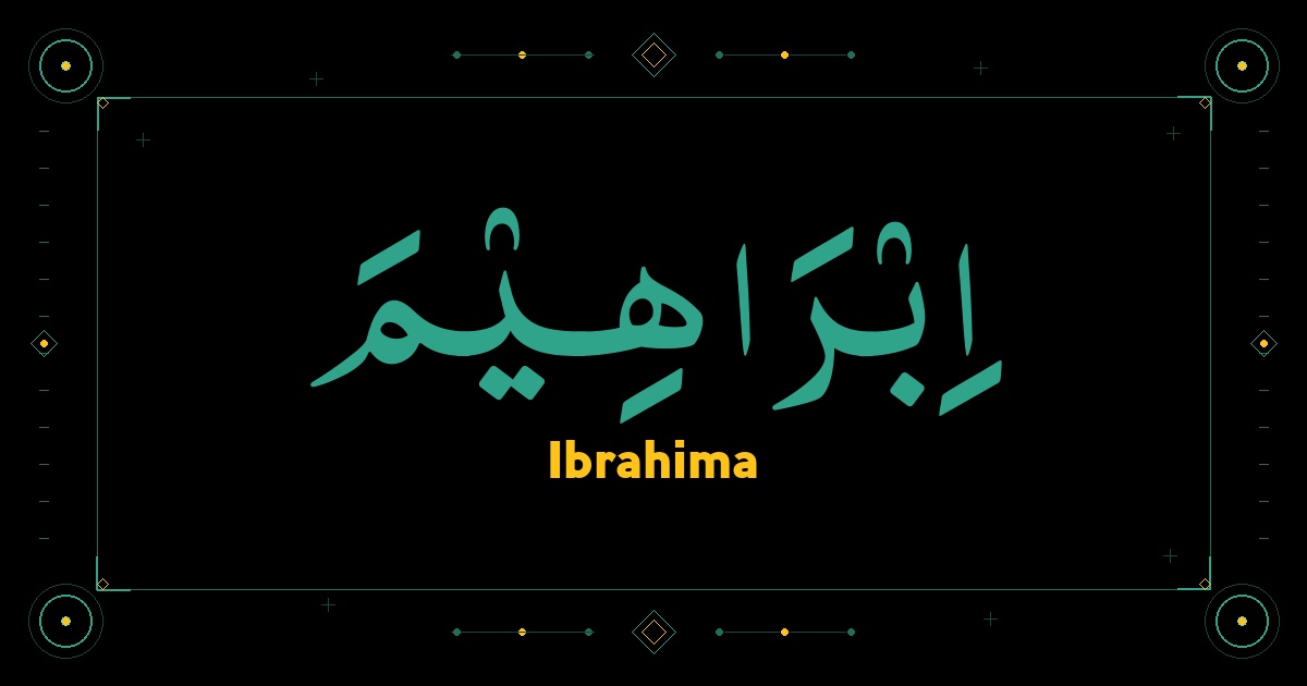 Ibrahima