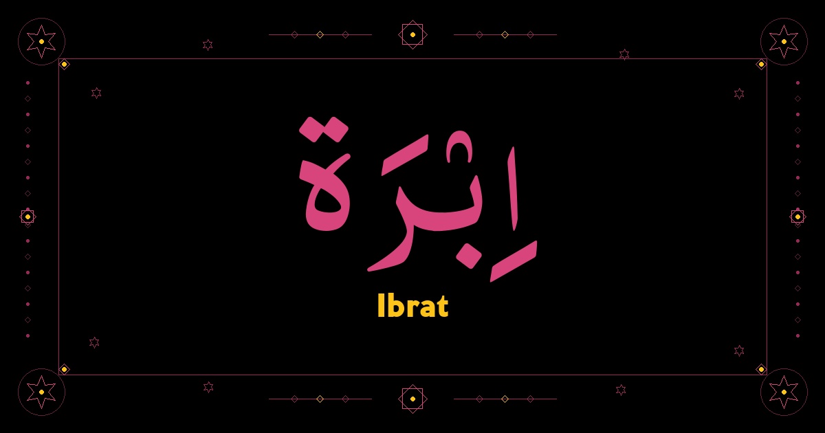 Ibrat