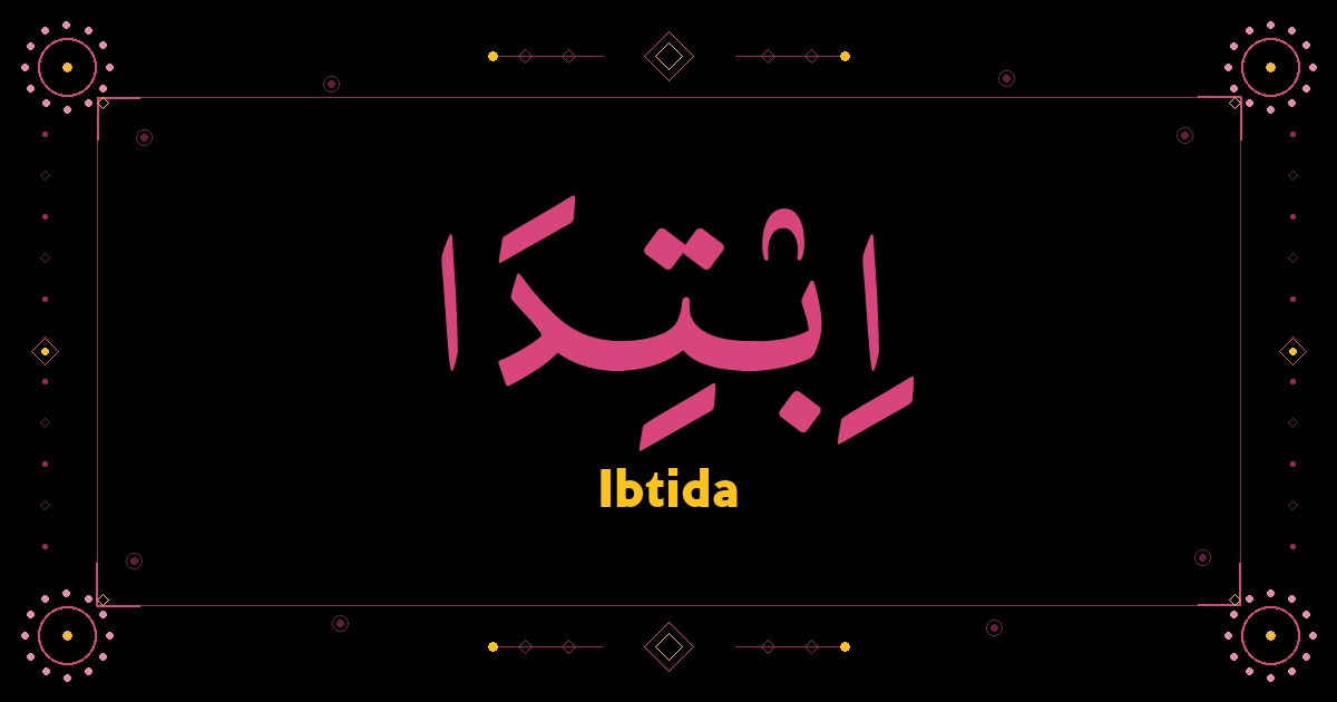 Ibtida