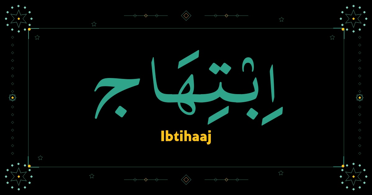 Ibtihaaj