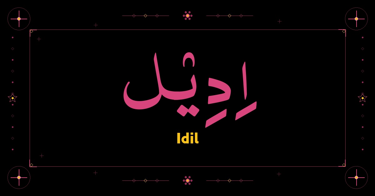 Idil