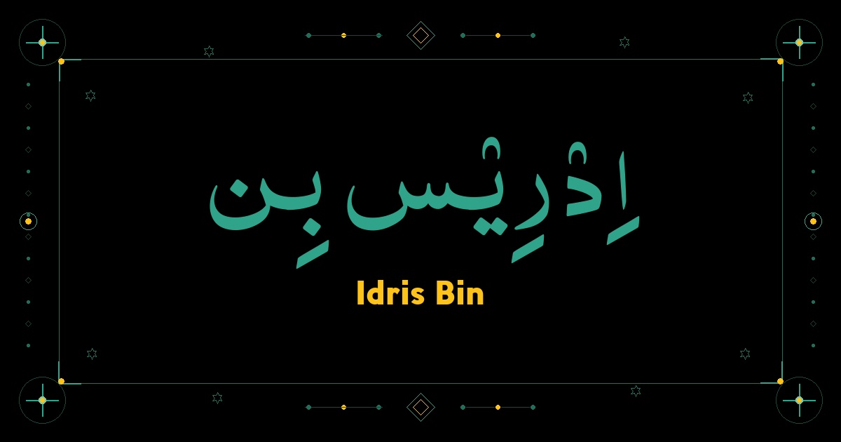 Idris Bin