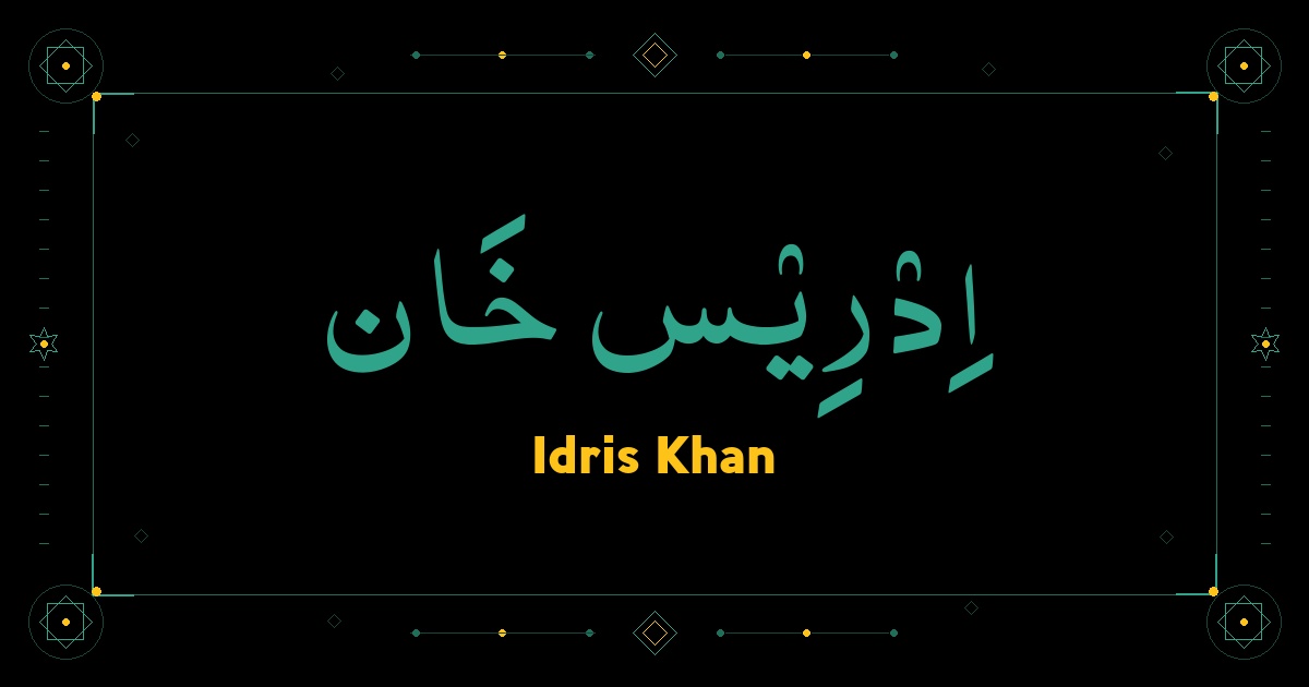 Idris Khan