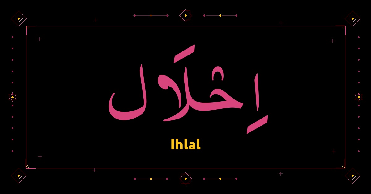 Ihlal