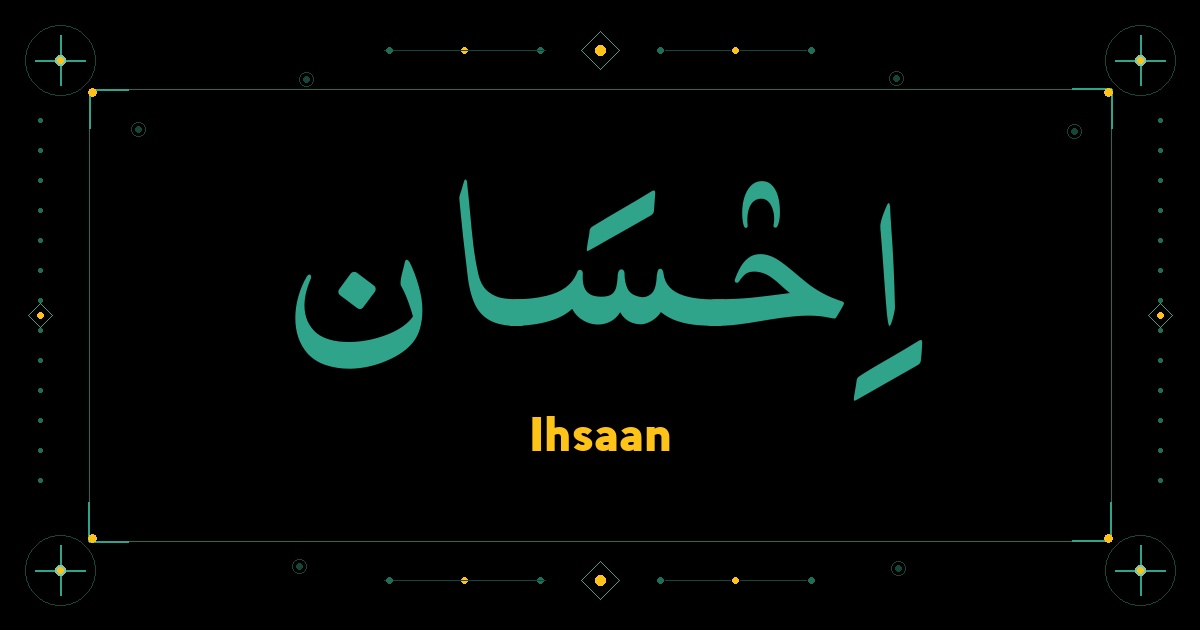 Ihsaan