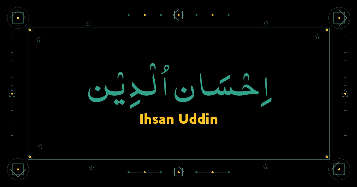 Ihsan Uddin