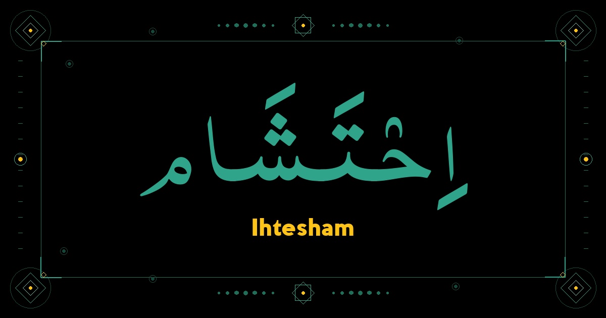 Ihtesham