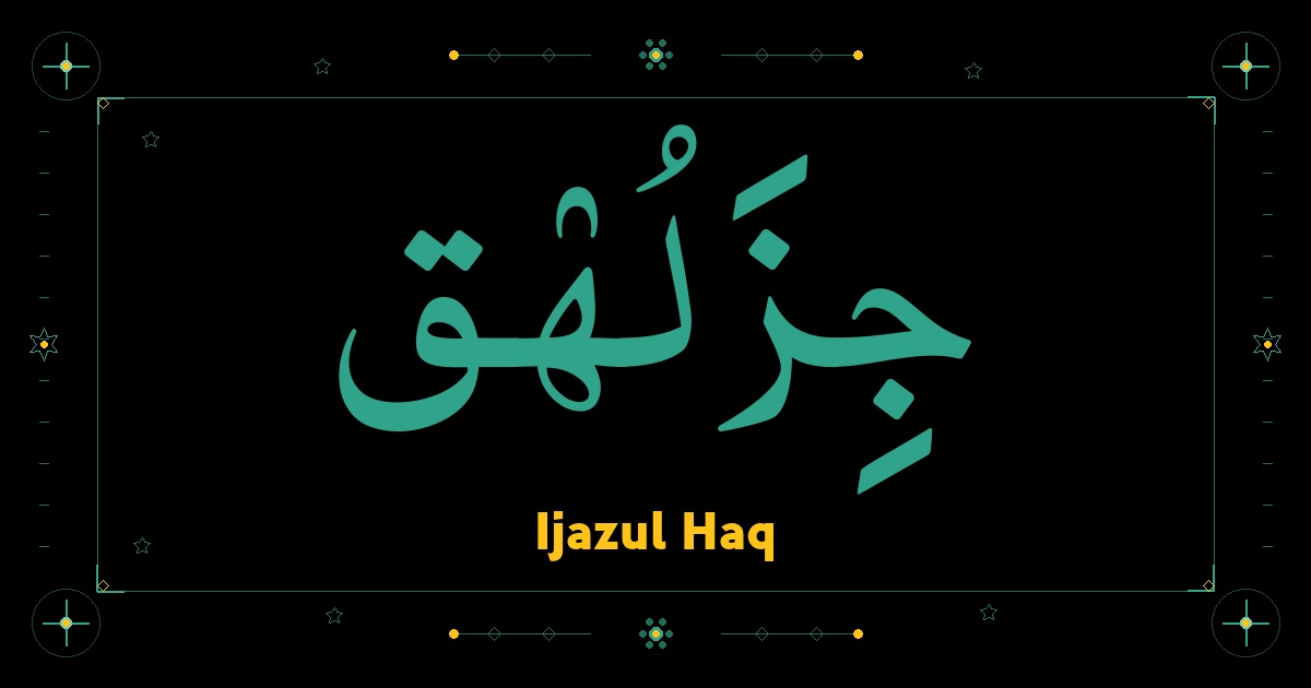 Ijazul Haq