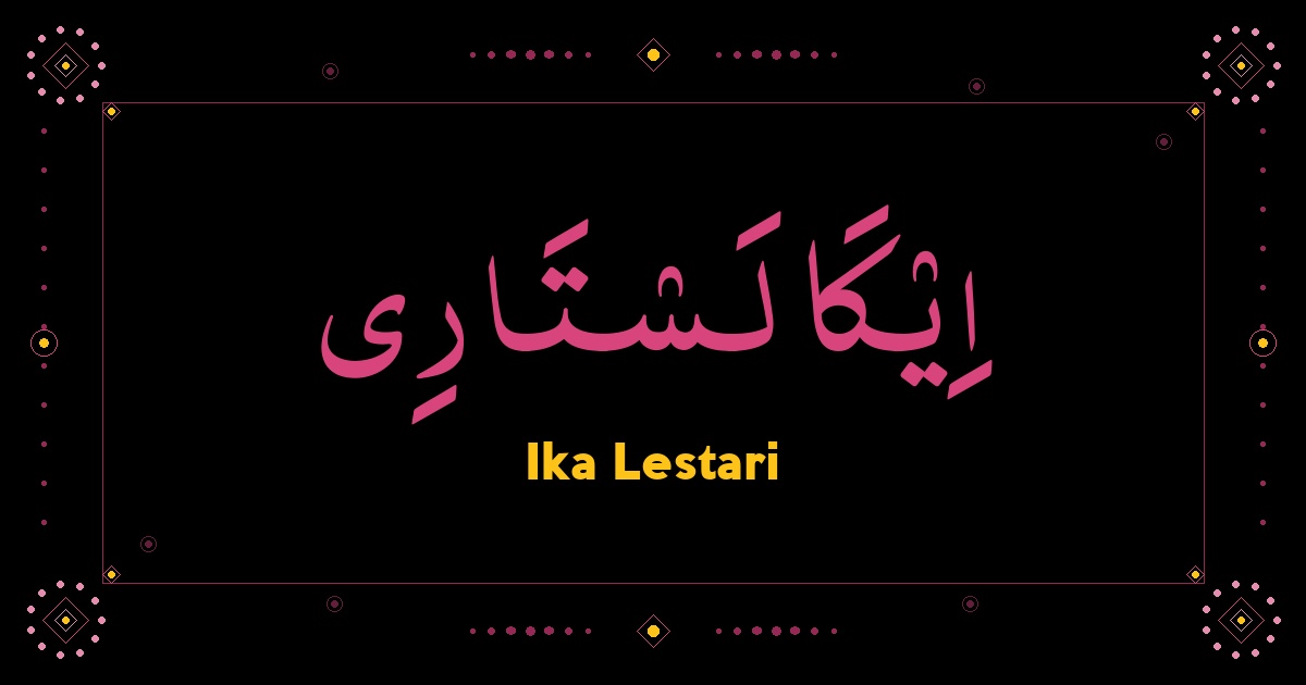 Ika Lestari