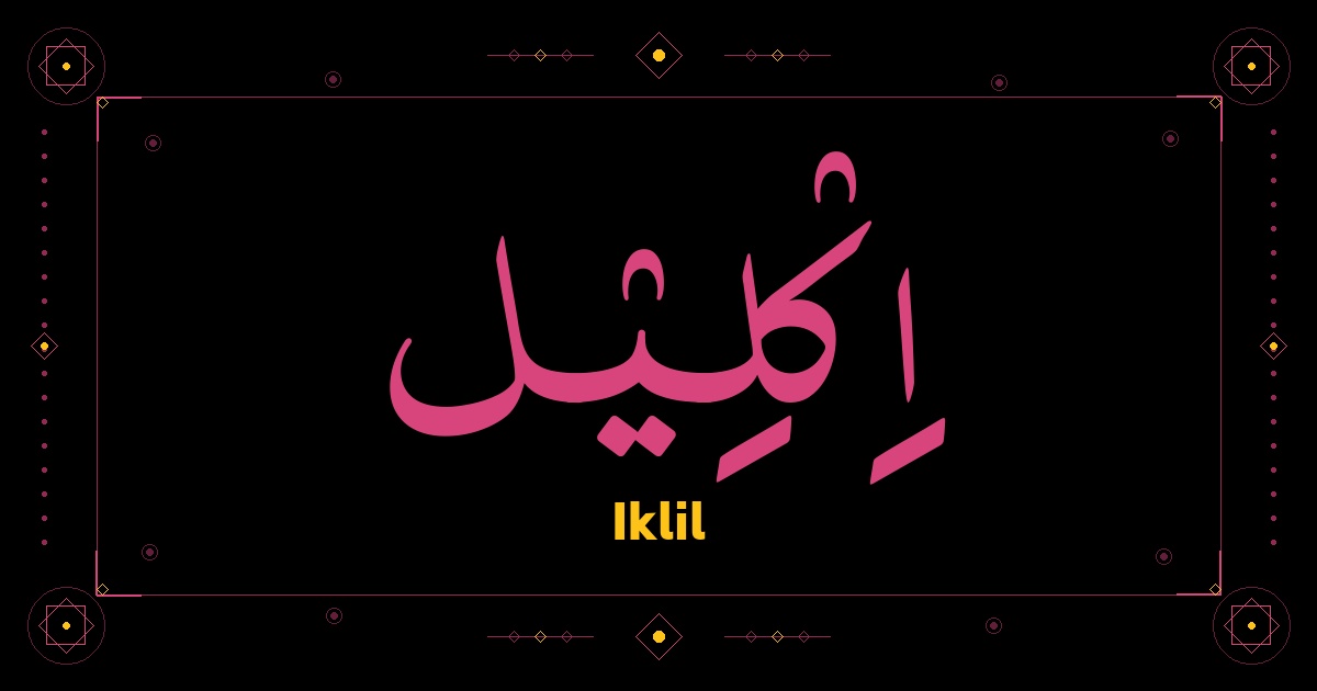 Iklil