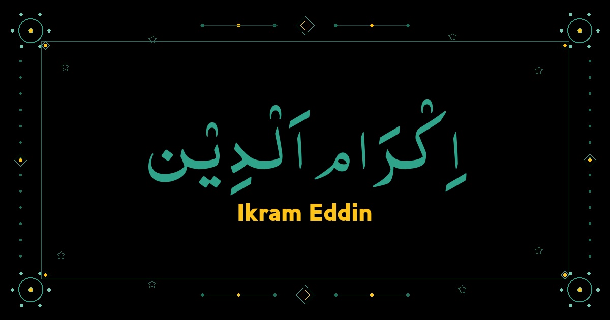 Ikram Eddin