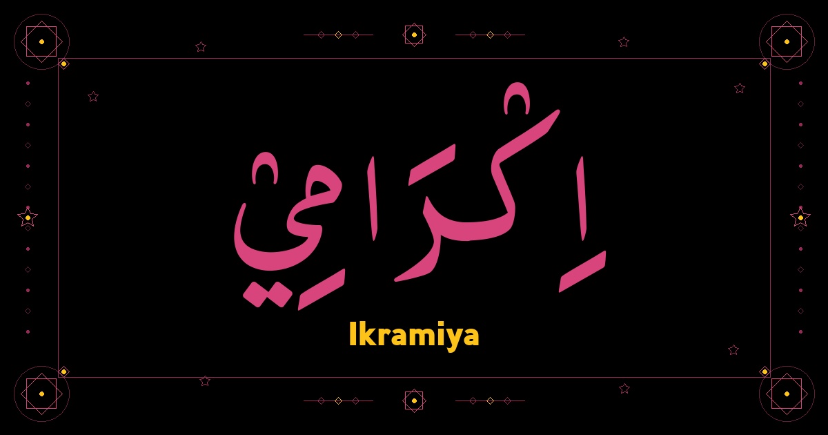 Ikramiya