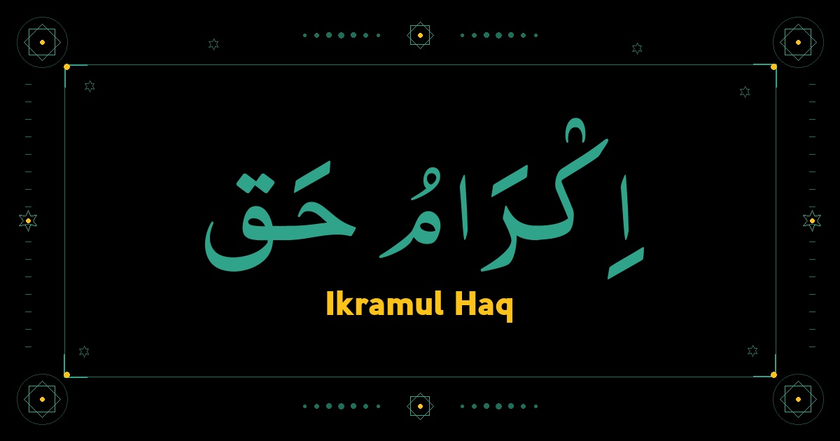 Ikramul Haq
