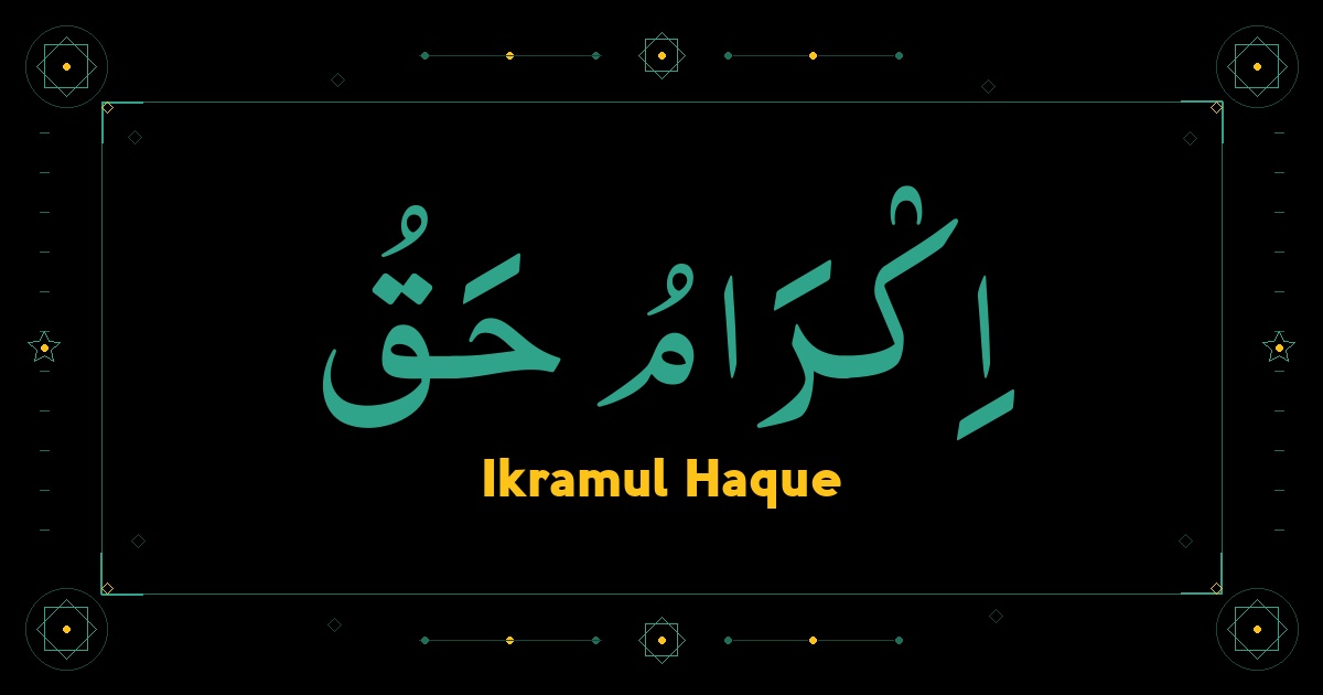 Ikramul Haque