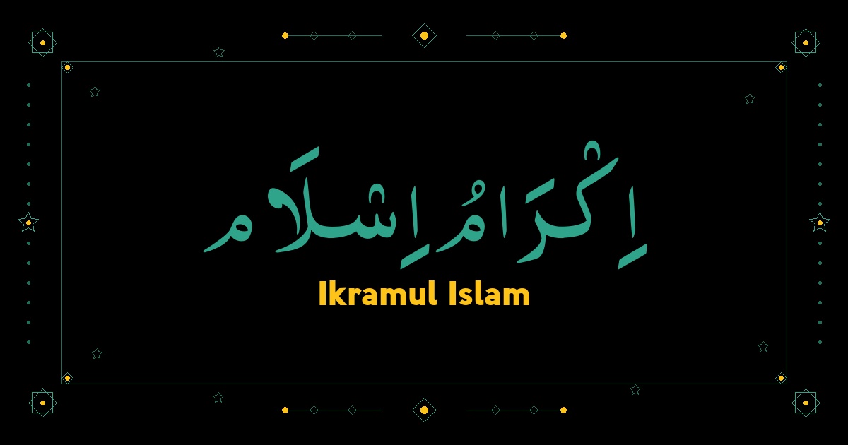 Ikramul Islam