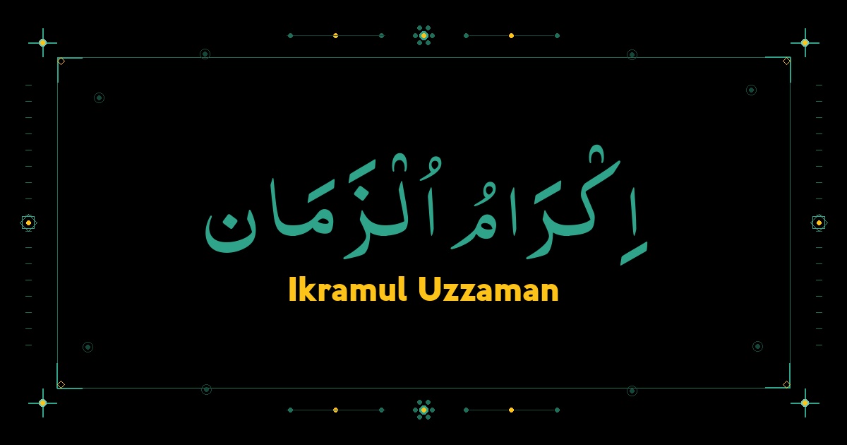 Ikramul Uzzaman