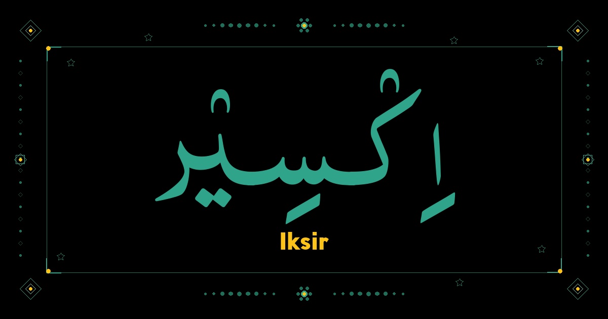 Iksir