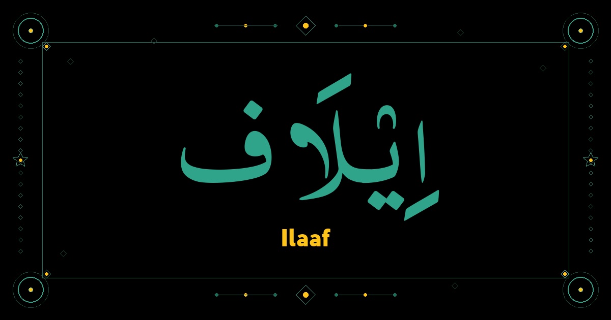 Ilaaf