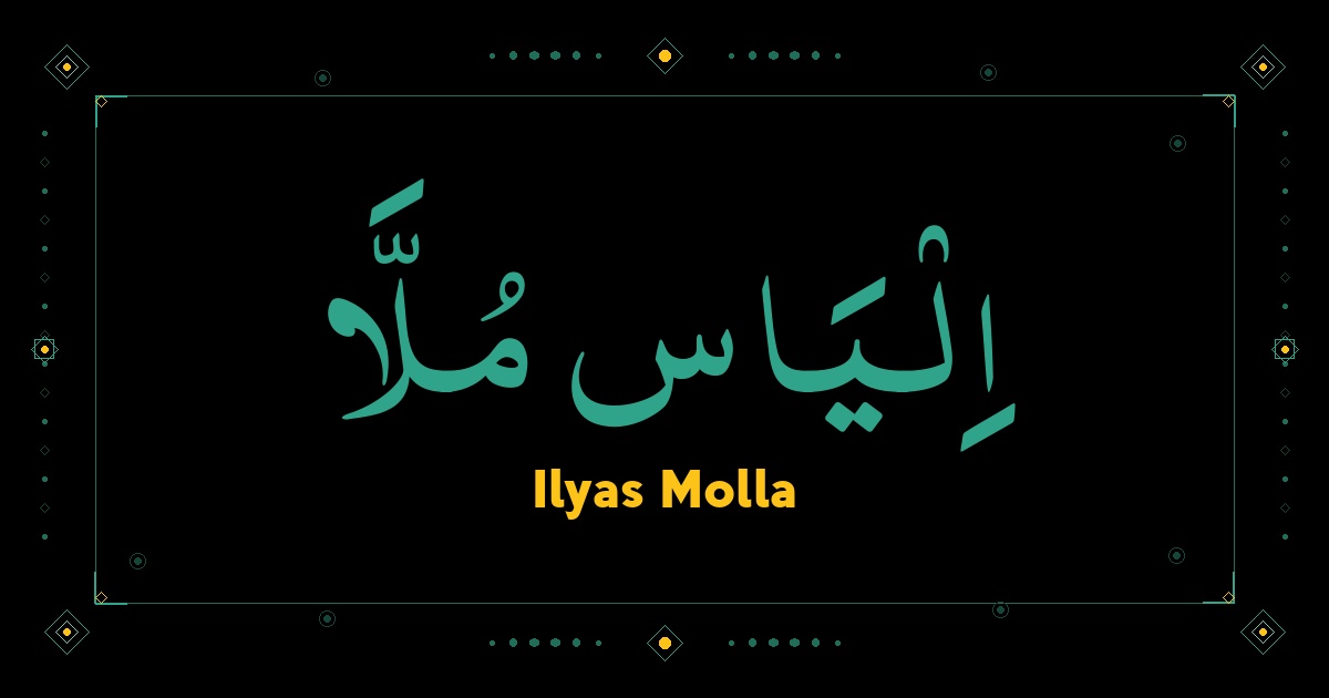 Ilyas Molla
