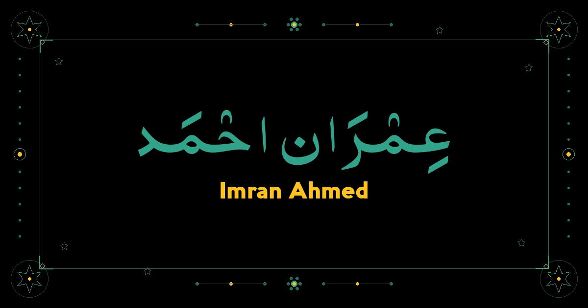 Imran Ahmed
