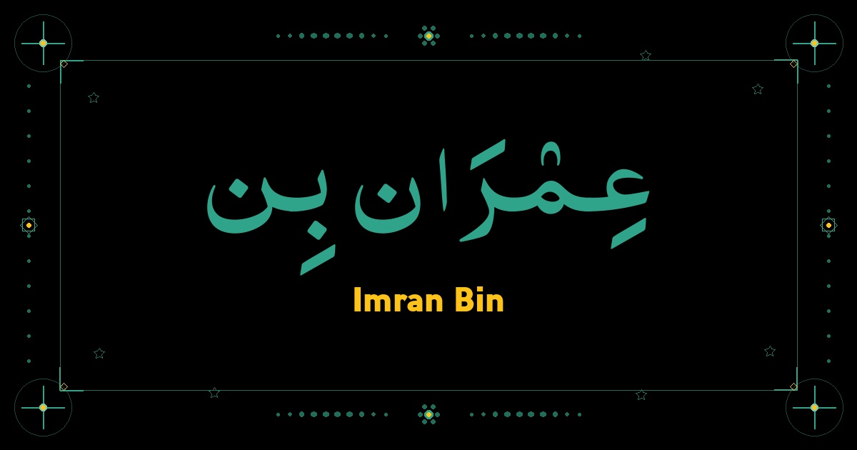 Imran Bin