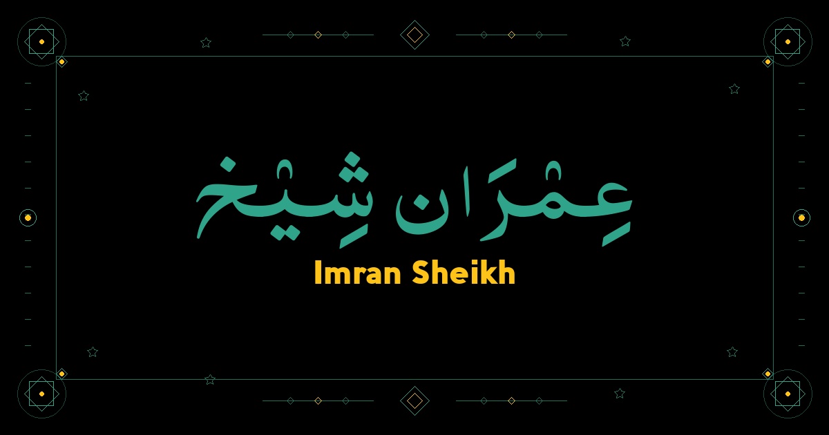 Imran Sheikh