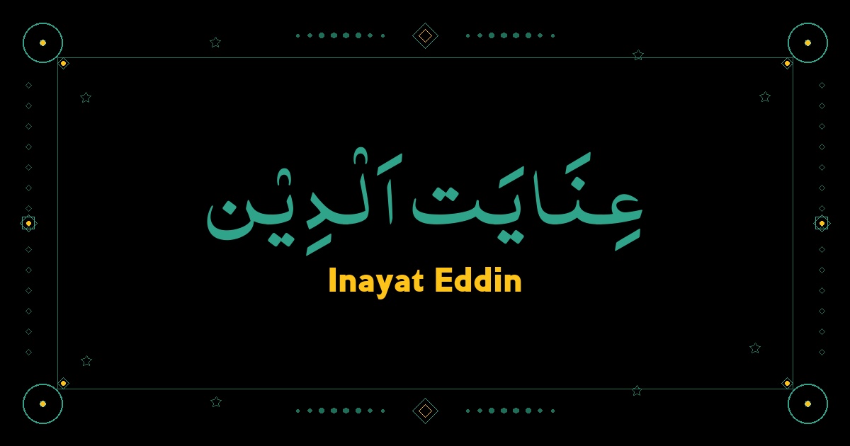 Inayat Eddin