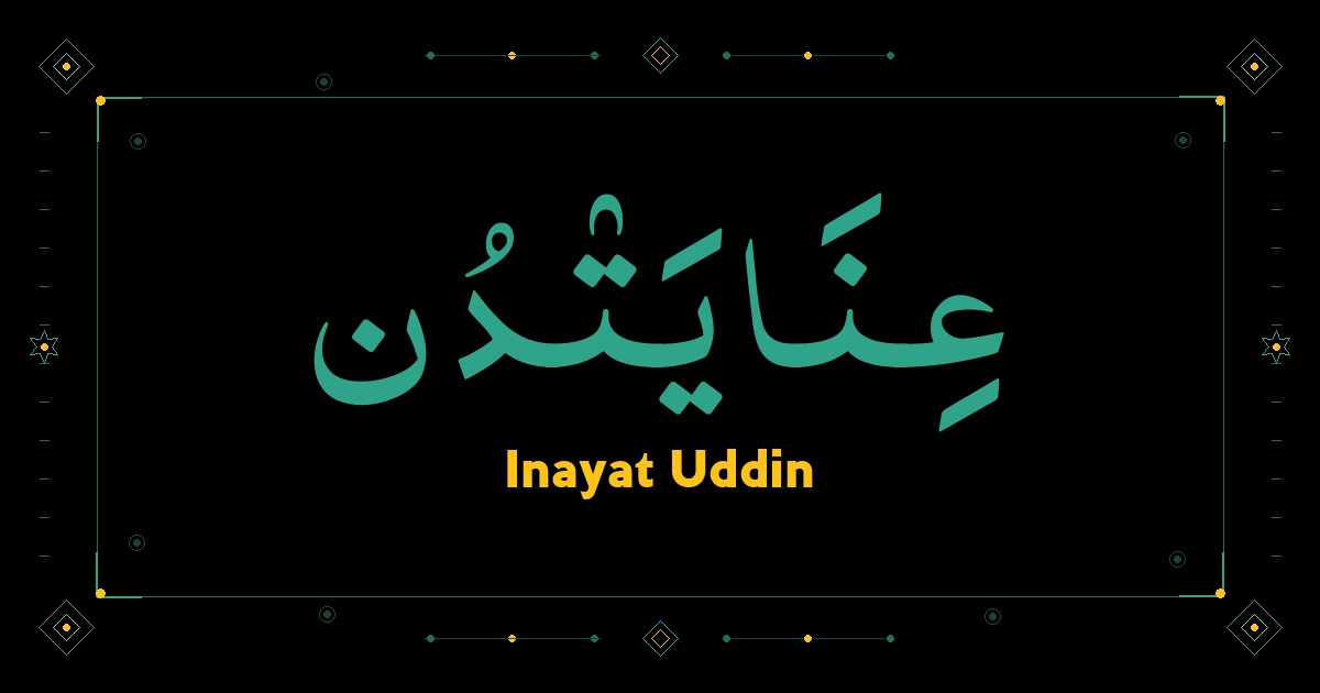 Inayat Uddin