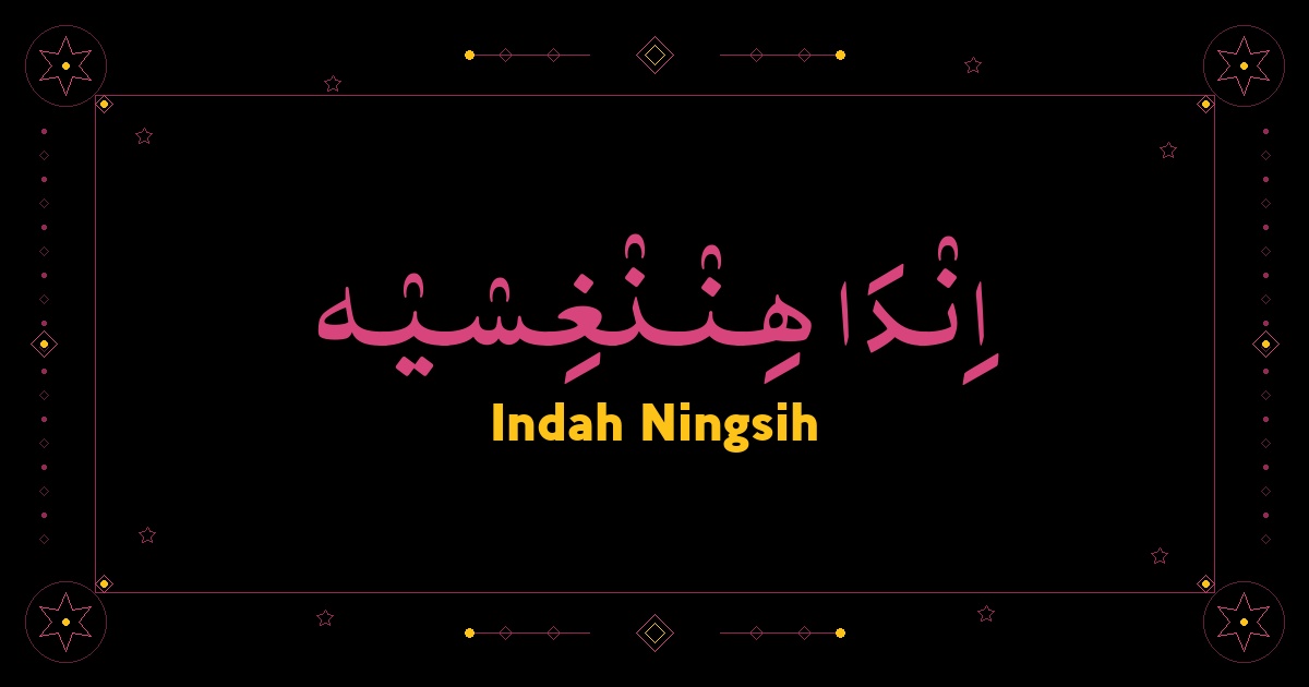 Indah Ningsih
