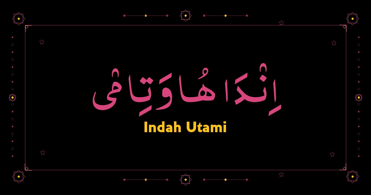 Indah Utami