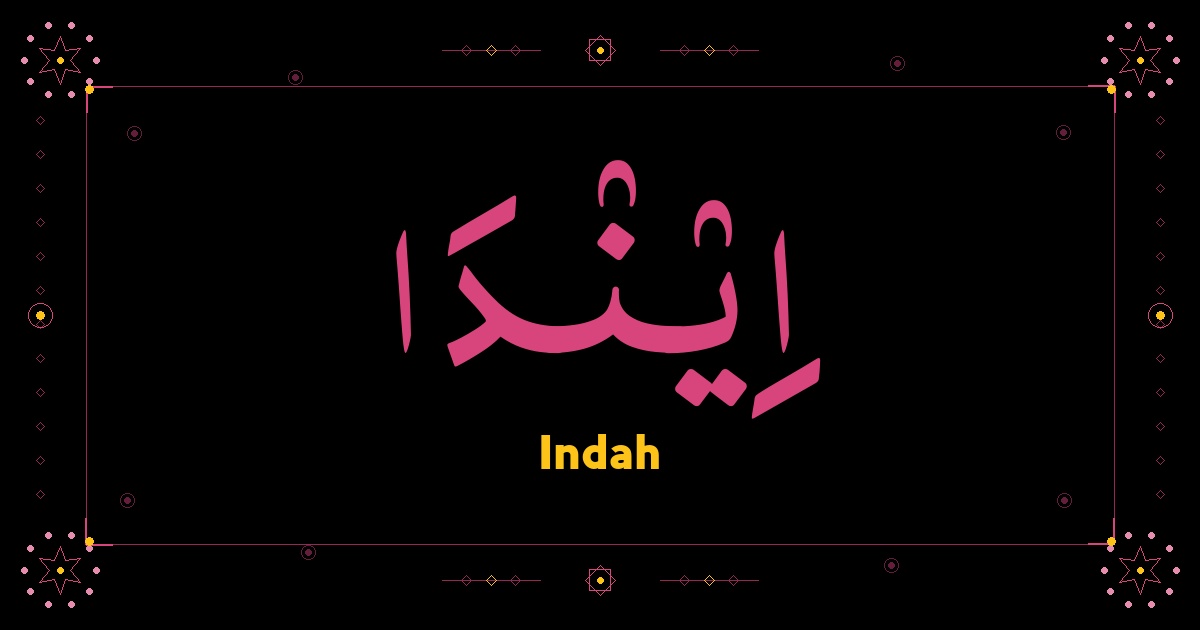 Indah