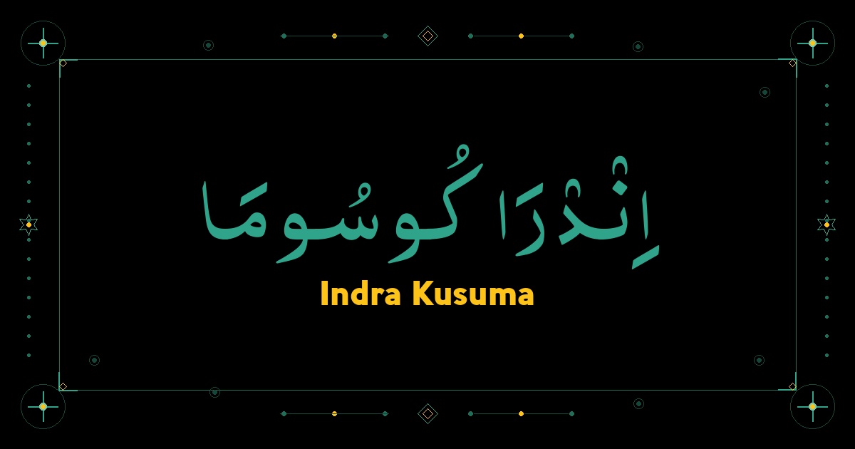 Indra Kusuma