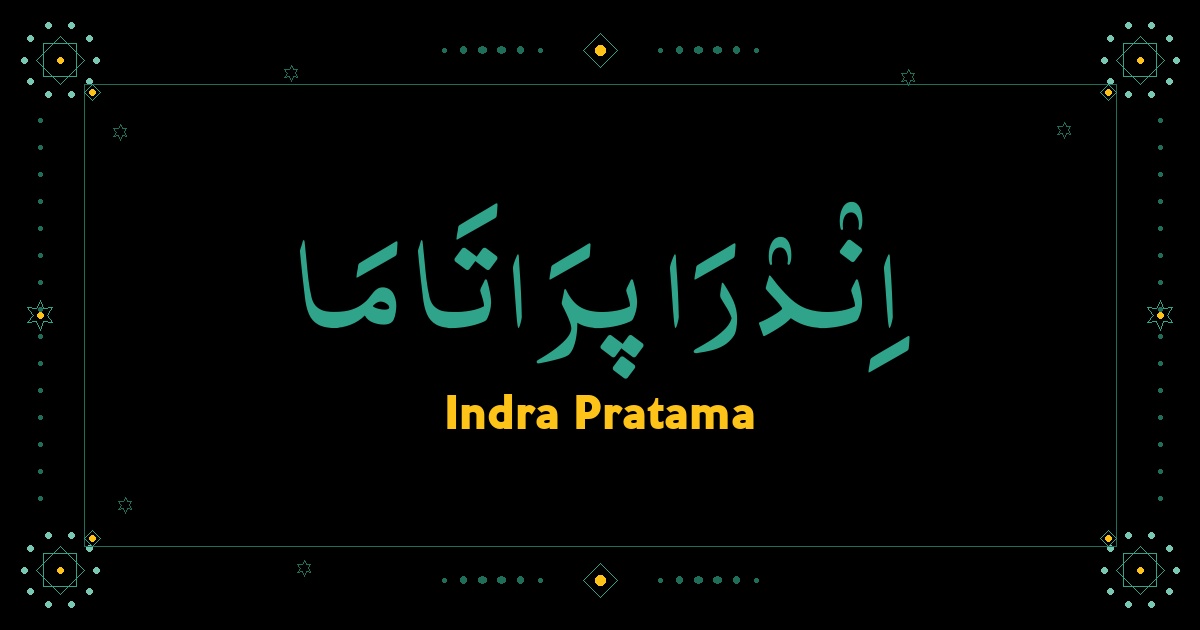 Indra Pratama