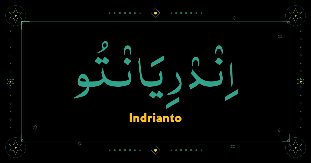 Indrianto