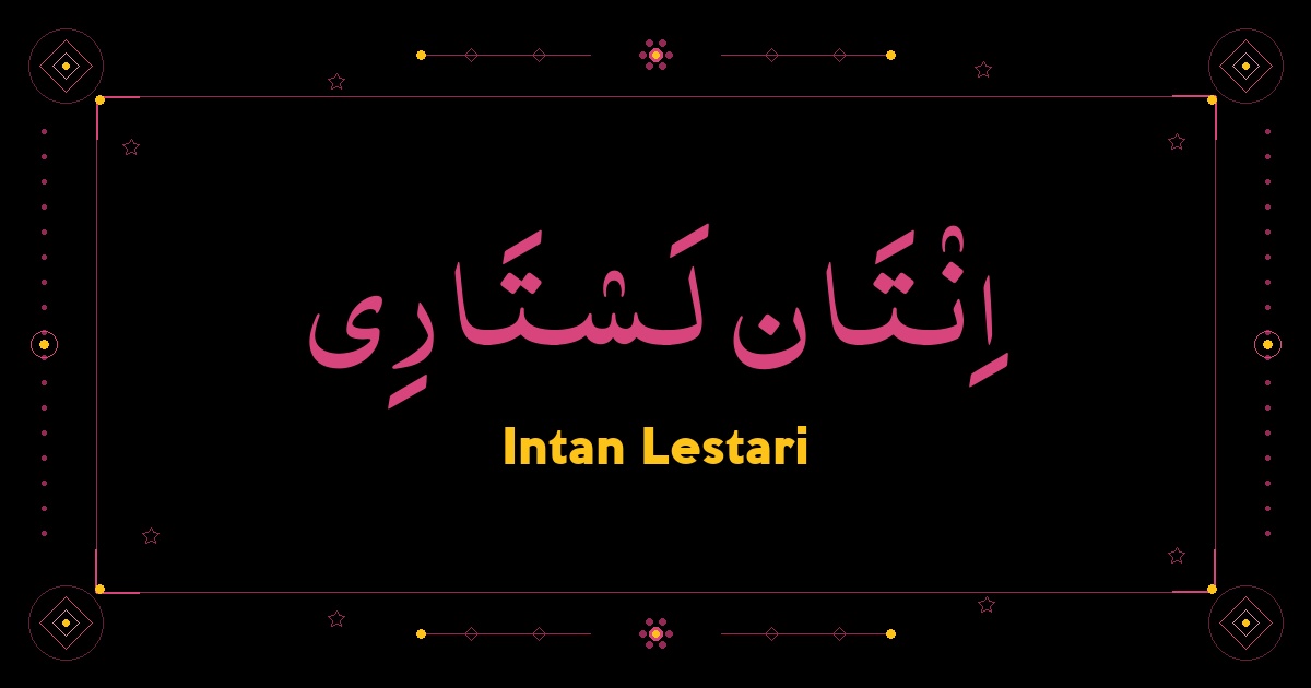 Intan Lestari