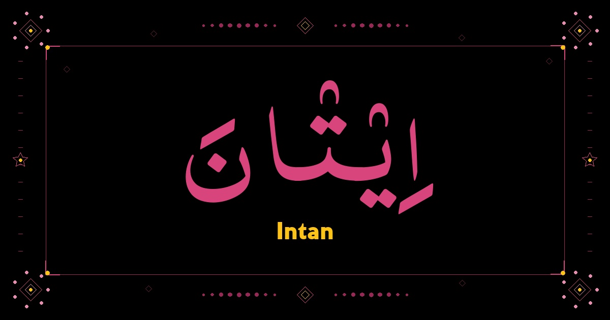 Intan