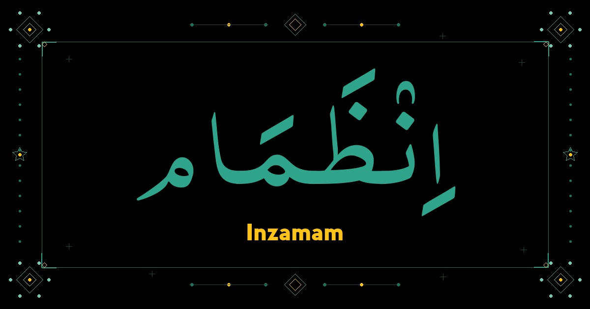 Inzamam