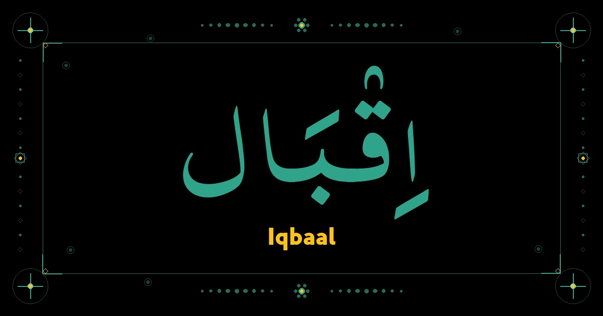 Iqbaal