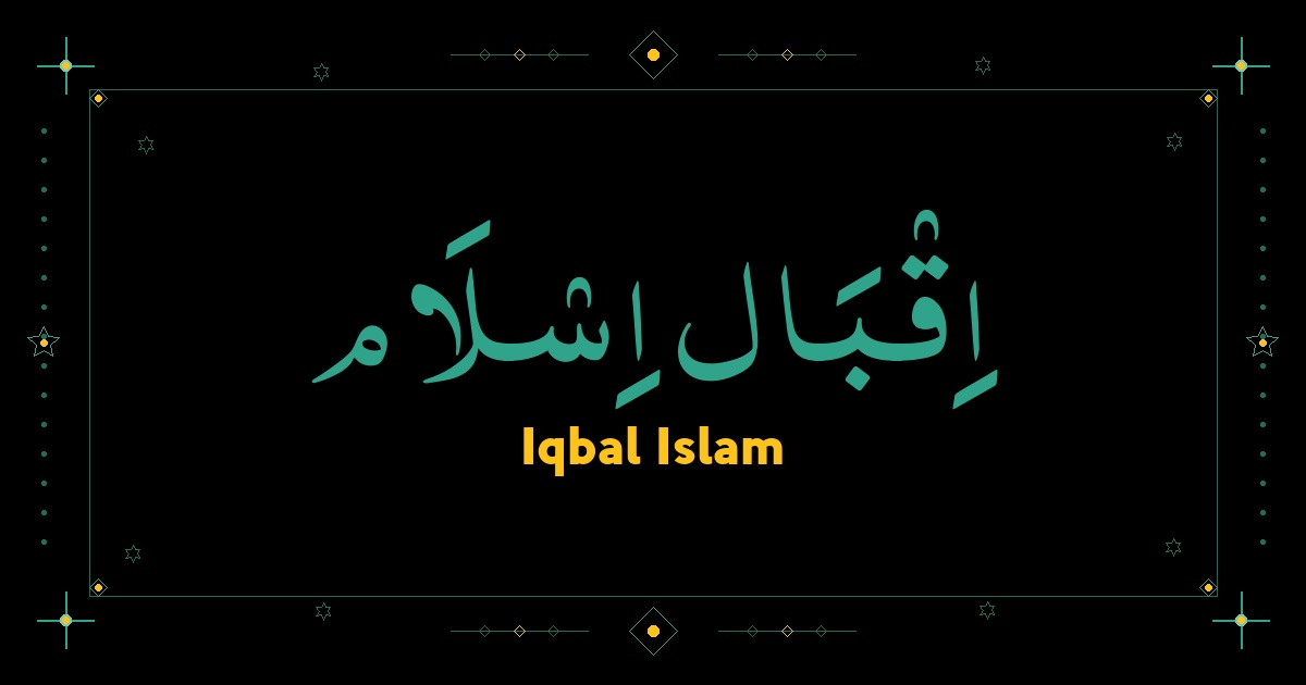 Iqbal Islam