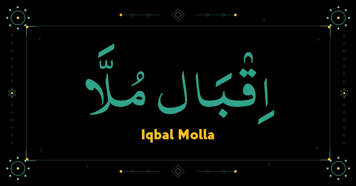 Iqbal Molla