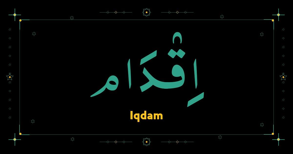 Iqdam