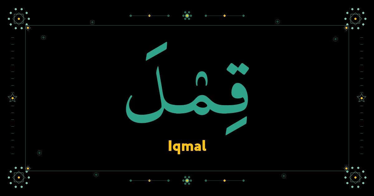 Iqmal