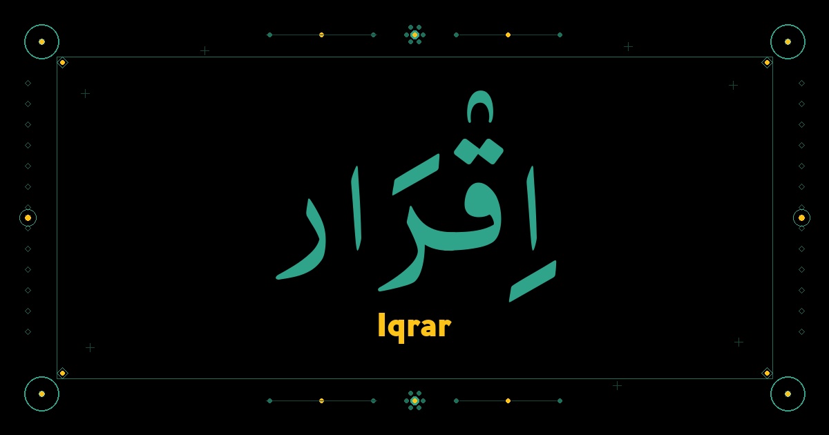 Iqrar