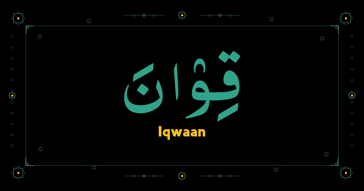 Iqwaan