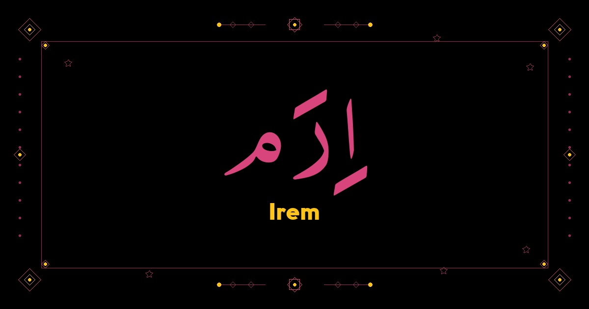 Irem